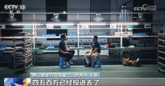<strong>拼劲满满、韧性十</strong>